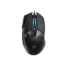 MOJO Pro Performance Silent Gaming Mouse - Wired Mouse with 9 Programmable Bu...