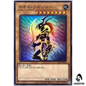 CARDSTER TOKYO | eBay Stores
