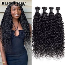 Afro Kinky Curly Hair 1/ 3 / 4 Bundles Hair Bundles Weave Extensions  100G/PCS 