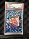 2024 Panini Mosaic - NFL Debut Bo Nix #271 Reactive Blue Mosaic Prizm (RC)