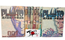 PLUTO vol. Set Completo 1-8 Naoki Urasawa Lingua Giapponese Manga Fumetto