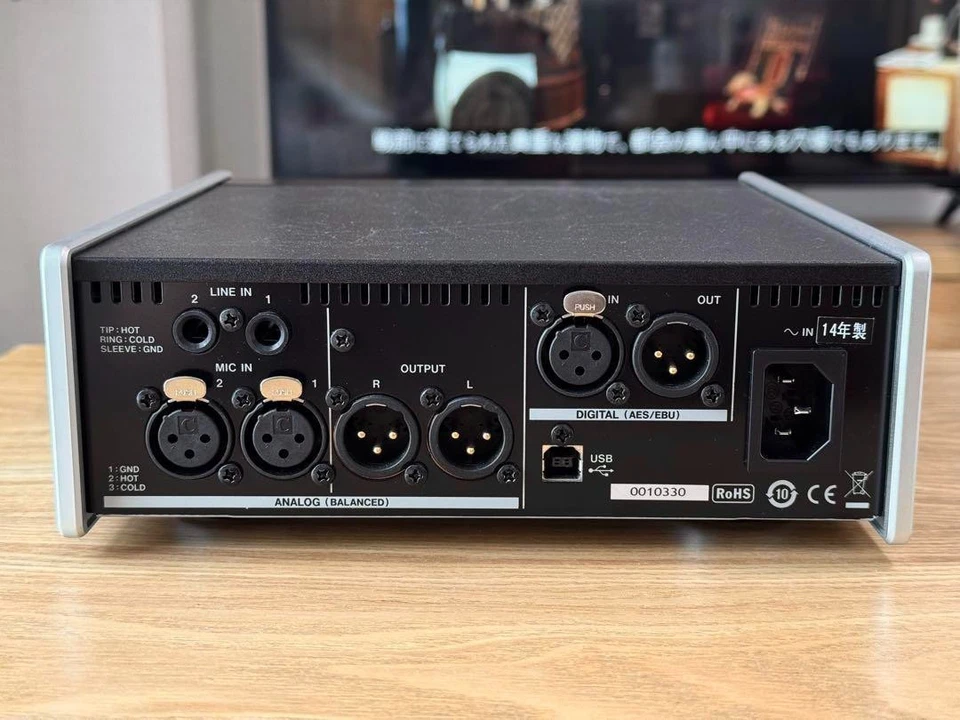 TASCAM UH-7000 HDIA Mic Preamp/USB Audio Interface TEAC AC100・240V 50-60Hz 15W - Image 2 of 4