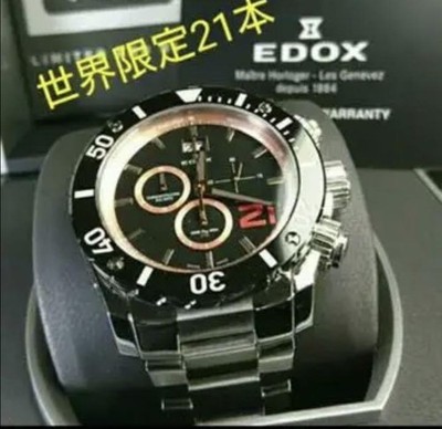 Herrenuhr Edox Class-1 10020-3-NIR2 21st Anniversary Model