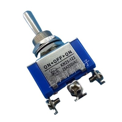 2PCS 25A shaking head toggle switch KN25-123 double-sided reset screw foot #lk