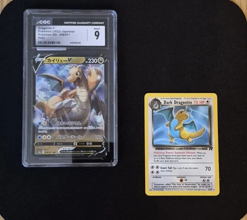 CGC 9 Dragonite V 049/071 Pokemon GO  Japanese- Dark Dragonite 22/82 English