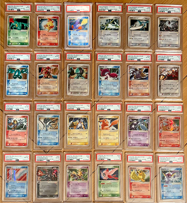 COMPLETE Japanese Pokmon Gold Star Collection PSA Graded 25 of 25 | eBay COMPLETE Japanese Pokmon Gold Star Collection PSA Graded 25 of 25 | eBay