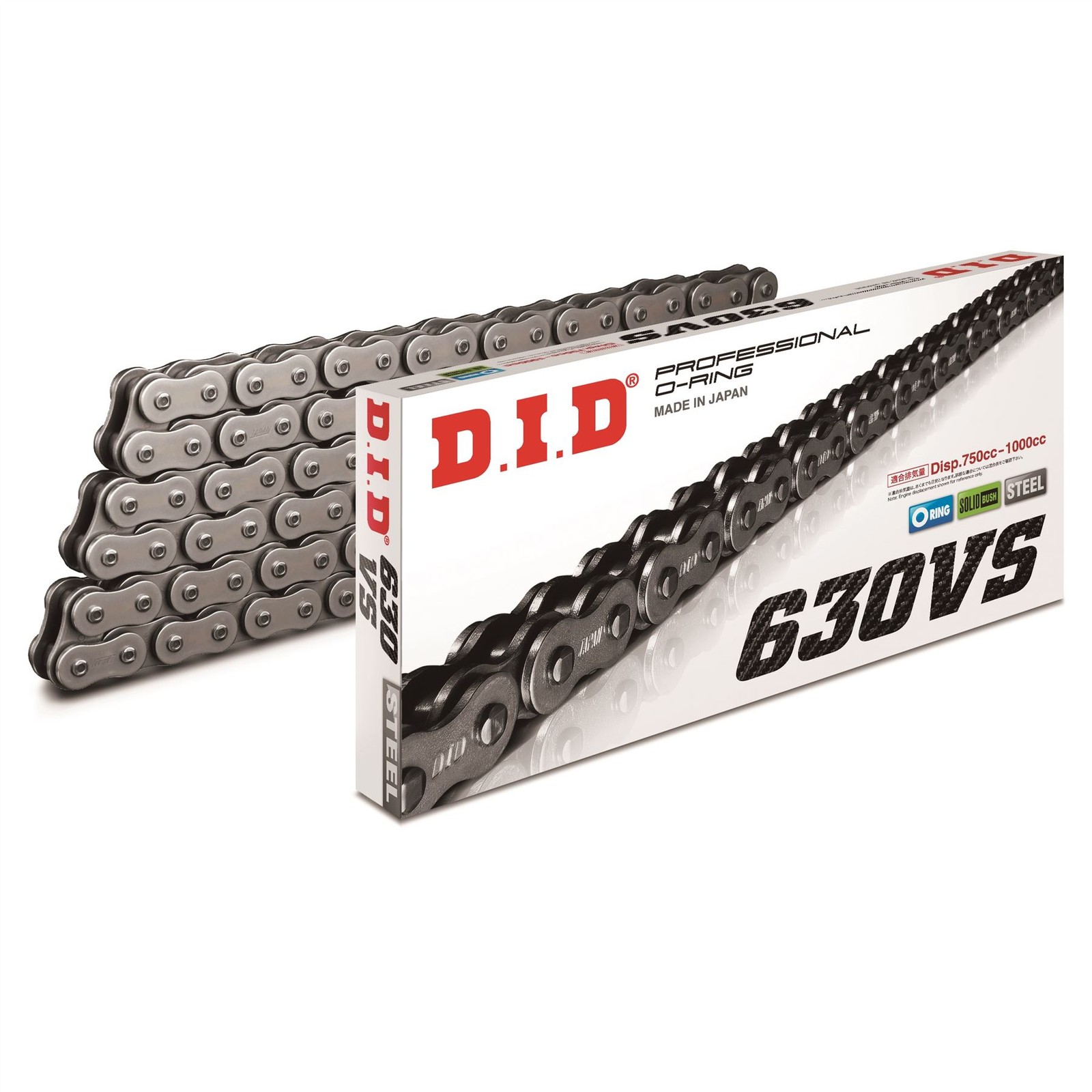 D.I.D. V O-Ring Chain Black 630-98 Kawasaki KZ1000 R1-R2 (Replica) 1982 - 1983