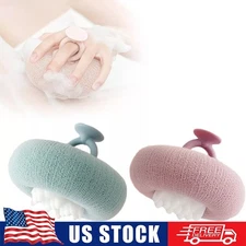 2 Pack Sunflower Bath Ball Bathing Sponge Soft Skin Friendly with Suction Cup