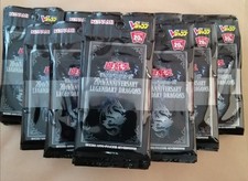 Yu Gi Oh 20th ANNIVERSARY LEGENDARY DRAGONS 100 Packs No.PY1564