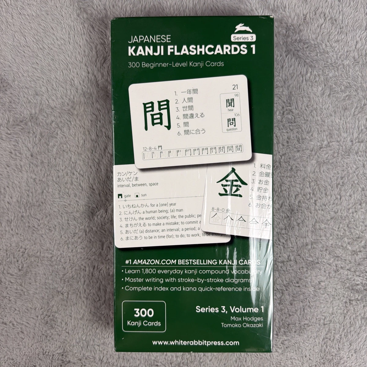 japanese kanji flashcards products for sale | eBay