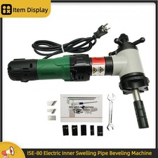 ISE-80 Pipe Beveling Machine 220V Electric Chamfering Machine Metalwork