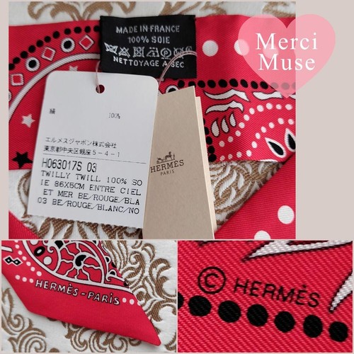 Hermes Red Bandana Twilly 100% Silk Scarf with Box 33.8x1.9 Inc Women From Japan - Picture 2 of 3