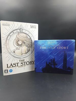 The Last Story And The Elements of THE LAST STORY Premium