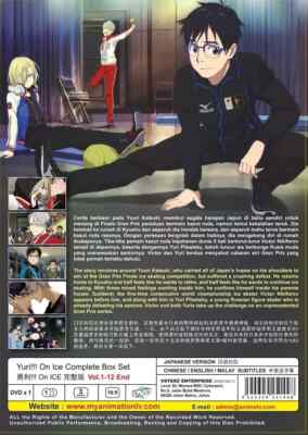 Yuri!!! On Ice (1-12End) Anime DVD English Subtitle All Region | eBay