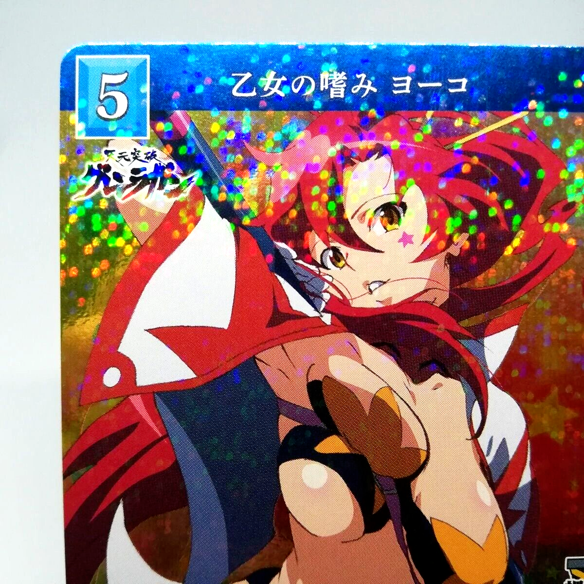 Gurren Lagann Yoko & Nia Card Sleeves - Bushiroad Anime Vol 1439