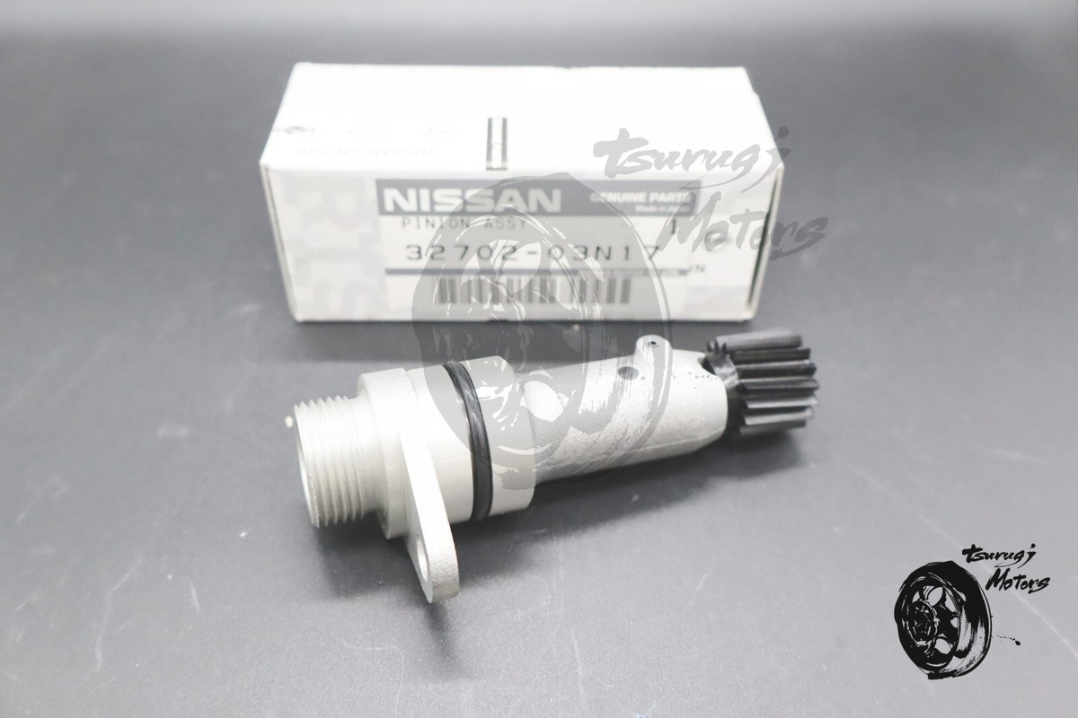 Nissan Genuine Pickup URVAN Atlas Gear Speedometer Pinion