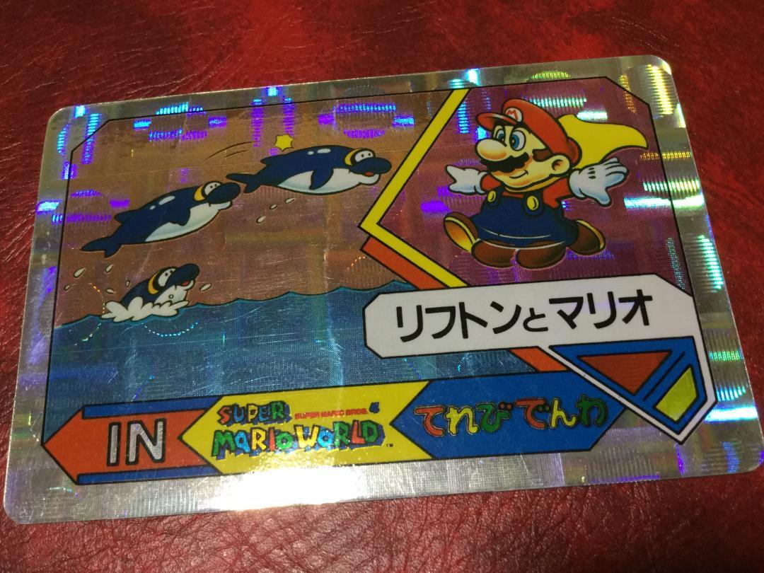 Super Mario Bros. Terebi Denwa Lifton and Mario Trading Card | eBay