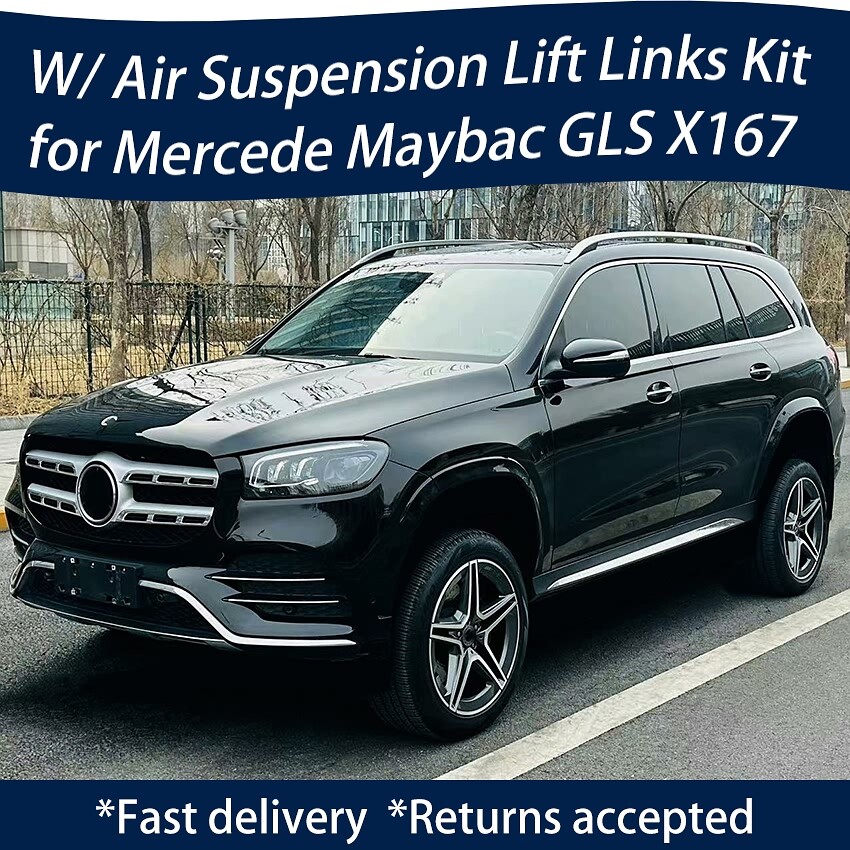 💥 Adjustable Air Suspension Lift Links for Mercedes Benz GLS X167