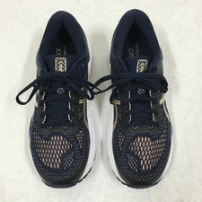 ASICS GEL-Kayano 26 Midnight Frosted 