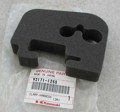 92171-1255 Kawasaki Harness Clamp for ZX1200 Ninja ZX-12R 2000