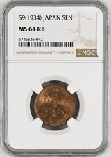 Japan 1934 Showa Year Yr 9 1 Sen Choice BU Coin NGC MS 64 RB