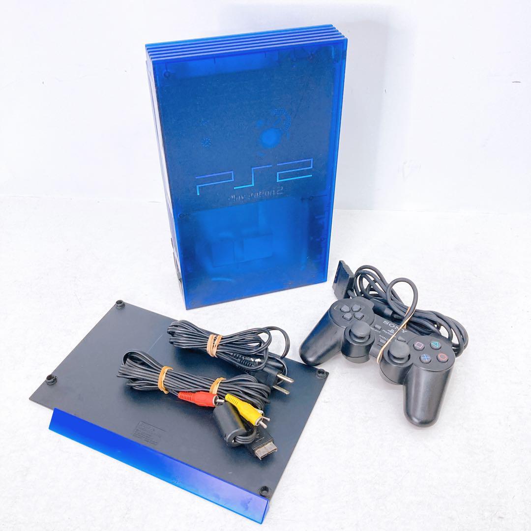 SONY PlayStation 2 PS2 SCPH-37000 Ocean Blue Console