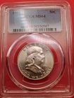 1959 Silver Half Dollar PCGS MS64