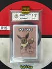 Grade10 2019 Pokemon Eevee  Playing Card Japanese Old Maid