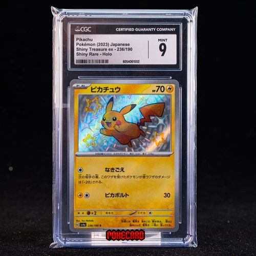 Pikachu S SV4a-236/190 Pokemon Card Japanese CGC 9 #1