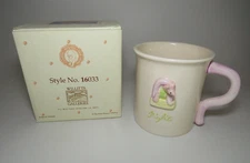 Piglet Willitts Galleries Classic Winnie The Pooh Ceramic Mug 16033 - NIB