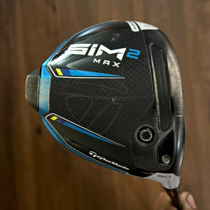 Sim 2mAx9 Degree | eBay