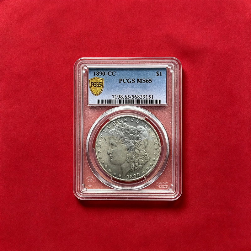 1890-CC PCGS MS65 Morgan 90% Silver Key Date Coin