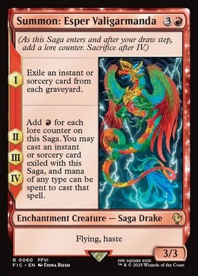 Summon: Esper Valigarmanda (EX/NM) Exile Graveyard MTG Rabatt: 5+ Magic Karten