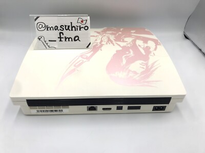 PlayStation 3 250GB FINAL FANTASY XIII LIGHTNING EDITION