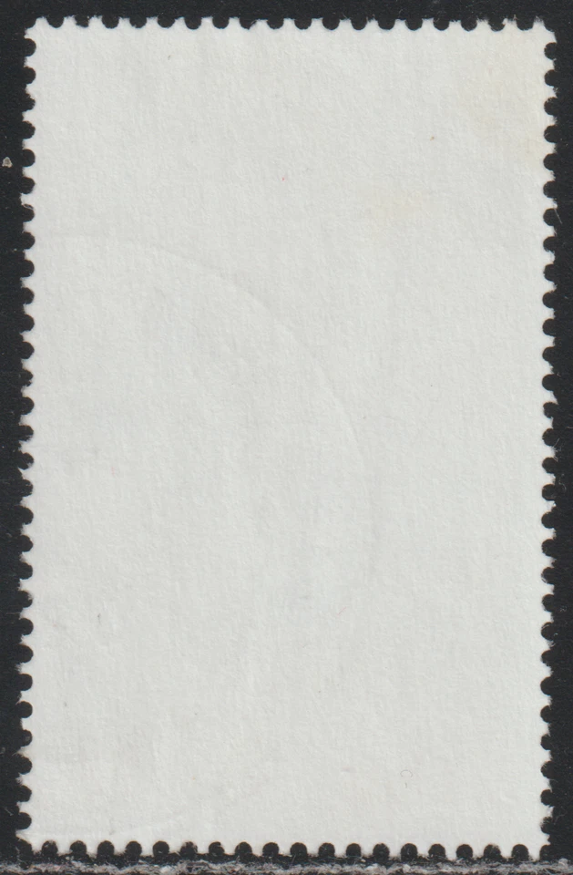 Ireland 1992 SC# 872 - Trinity College Dublin 400th Anniv. - Used Lot # 178 - Image 2 of 2