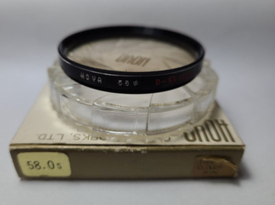 Hoya 58mm 81A type D Cloudy Filter w/ Box and Case / #3092