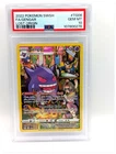 Gengar TG06/TG30 PSA 10 Gem Mint Lost Origin Trainer Gallery Holo Pokemon