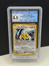 CGC 8.5 Light Dragonite Holo 149 Neo Destiny Pokemon Japanese Darkness