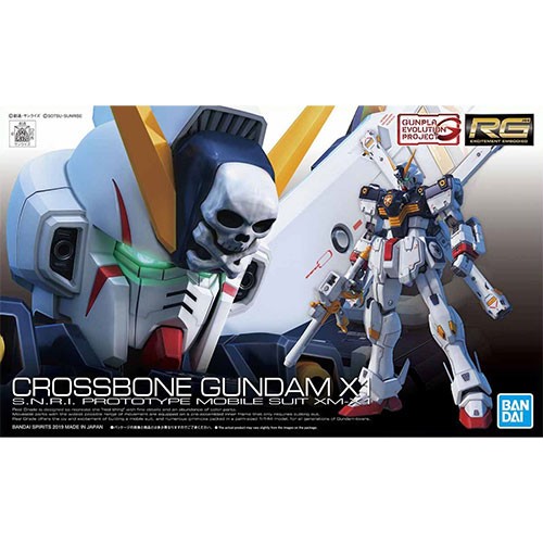 Maquette Crossbone Gundam RG 1/144 Bandai : kit de modélisme Gunpla à monter