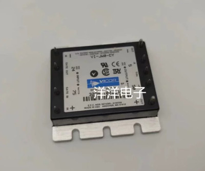 VI-JW0-CY Isolated DC-DC Converter 24V In 5V Out 50W Half Brick New