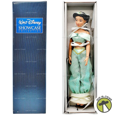 #ad Disney Aladdin Princess Jasmine 17 Inch Doll Tonner T11DYDD13 $319.96