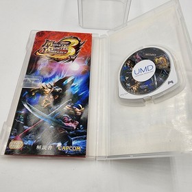 Monster Hunter Portable 3rd Japanese -Sony PlayStation Portable PSP Capcom