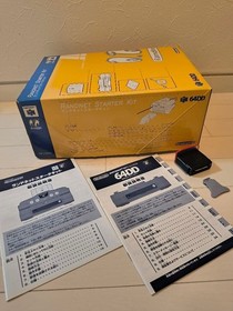 NINTENDO 64DD MAIN UNIT (LANDNET STARTER KIT) EXCELLENT+++