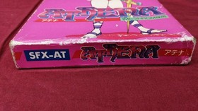 Snk Athena Famicom Software Fa839