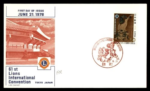 Mayfairstamps Japan FDC 1978 Animal Figure Lions Internal Convention First Day C