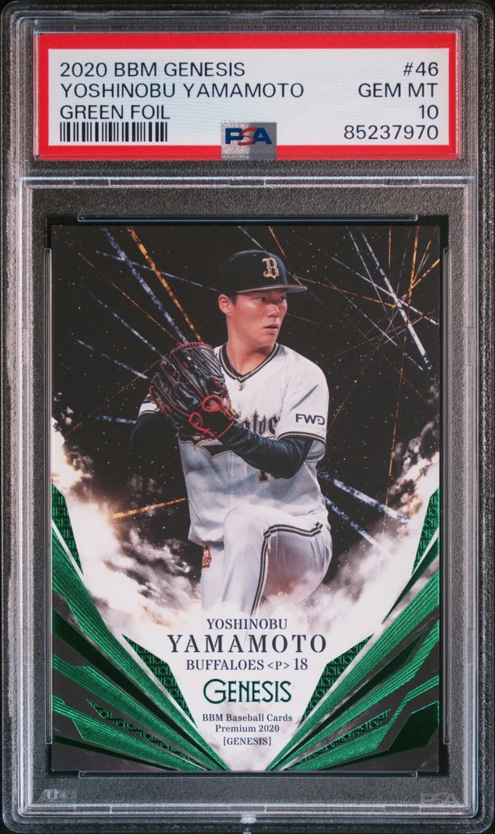 山本由伸 BBM 2020 ICONS 2020 BBM Genesis - Yoshinobu Yamamoto #046 for sale | eBay