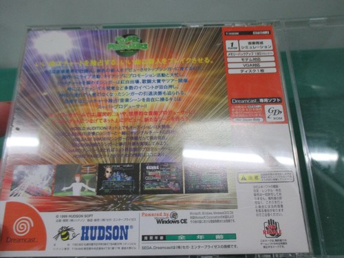 SEGA Dreamcast -- SUPER PRODUCERS -- DC. JAPAN. GAME. Work. 27334 - Picture 6 of 11