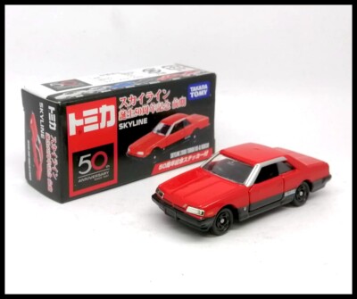 TOMICA 50th NISSAN SKYLINE 2000 TURBO RS-X / KDR30 1/65 TOMY