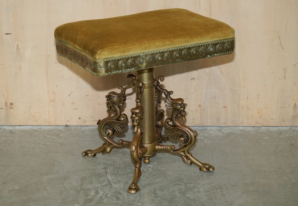 ANTIQUE FOUR DRAGON ITALIAN GILT BRONZE STOOL CIRCA 1860 HIGHLY DECORATIVE - Image 2 of 4