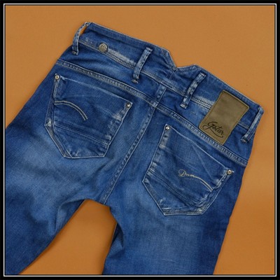 g star midge skinny wmn